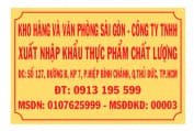 Công Ty Tnhh Xuất Nhập Khẩu Thực Phẩm Chất Lượng